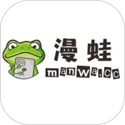 漫蛙App标志